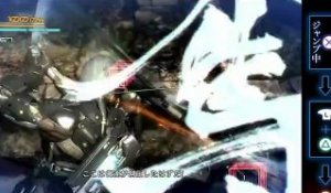 Metal Gear Rising Revengeance - Combos trailer