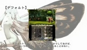 Bravely Default : Flying Fairy - Bande-annonce #4 - Playing guide (JP)