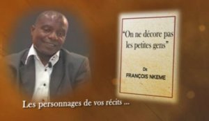ENTRE LES LIGNES - Francois NKEME - Cameroun