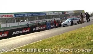 Nissan GT-R 2012, présentation