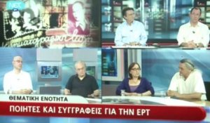 Grèce/ERT: licenciés, les journalistes continuent de travailler