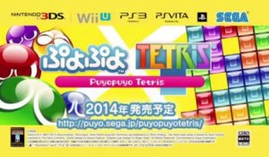 Puyo Puyo Tetris - TGS 2013 Trailer