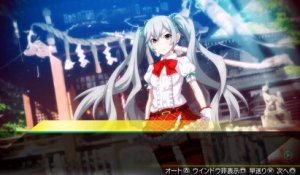 Akiba's Trip : Undead & Undressed - Character Movie #4