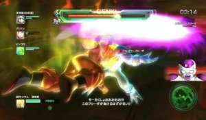Dragon Ball Z Battle of Z - Trailer gamescom 2013