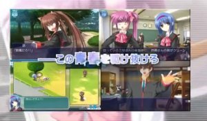 Little Busters ! - Game Tengoku Trailer