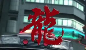 Yakuza 3 - Trailer français