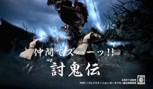 Toukiden : The Age of Demons - Pub Japon