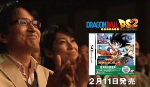 Dragon Ball : Origins 2 - Pub Japon #3