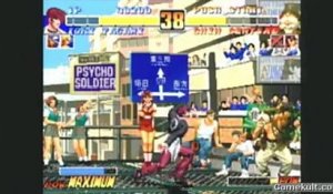 The King of Fighters Collection : The Orochi Saga - KOF 96 : Iori vs Chin