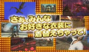 Sengoku Basara 4 - DLC Lineup Trailer
