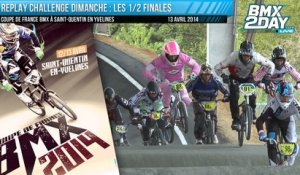 Replay 1/2 finales Challenge M2 Coupe de France Saint-Quentin En Yvelines