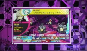 Persona Q : Shadow of the Labyrinth - Trailer #4