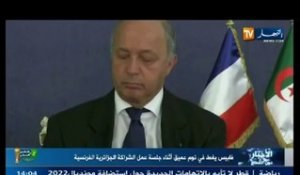 Laurent Fabius s'endort en direct à la télé algérienne, au cours d'une réunion officielle