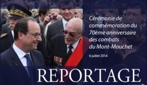 Cérémonie de commémoration du 70ème anniversaire des combats du Mont-Mouchet