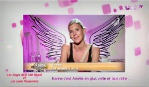 Public Zap : Karine dans Les Vraies Housewives est le sosie d'Amélie des Anges en plus vielle et plus riche ....