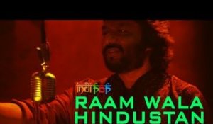 Raam Wala Hindustan by Sidharth Kashyap Ft Roopkumar  Rathod