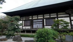 Tokyo Joshinji Temple