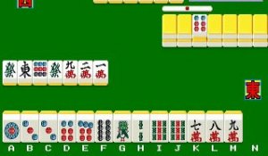 Miss Mahjong Contest in Yakuman Daigaku online multiplayer - arcade