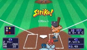 Capcom Baseball - Suketto Gaijin Oo-Abare online multiplayer - arcade