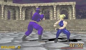 Virtua Fighter 2 online multiplayer - model2
