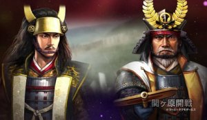 Nobunaga's Ambition Sôzô with Power Up Kit - Play Movie #6