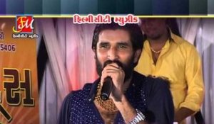 Maa Amba No Dewaano Part 4 | Gujarati Live Garba Songs 2014 | Tahukar Bits