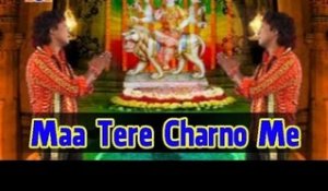 Maa Tere Charno Me De Jaga | New Hindi Devotional Bhajan | Ambe Maa Song By Vikram Thakor