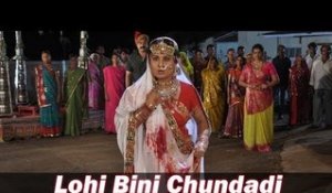 Lohi Bhini Chundadi - Thakor Ni Lohi Bhini Chundadi - Superhit Gujarati Song