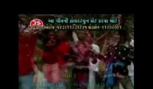 Ame Suryavanshi Re Ame - Gujarati Lokgeet By Jagdish Thakor