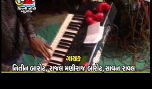 Aambali Ne Hethe Tadav - Latest Gujarati Garba Non Stop | Nitin Barot,Rajal Barot
