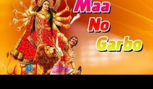 Ambe Maa Ni Aarti | Non Stop Gujarati Garba Live | Hit Gujarati Garba