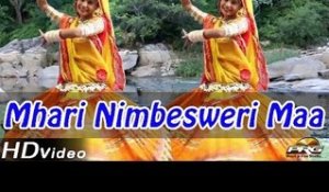 Mari Nimbesweri Maa | Rajasthani New Bhakti Geet | Non Stop Raas Garba | Full HD Video Songs