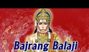 Bajrang Balaji | New Rajasthani Bhajan | Gajan Mata Live Song | Shyam Paliwal