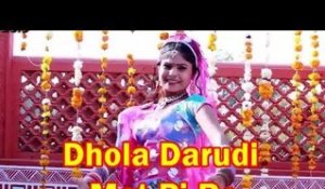Marwadi Desi Dance on Desi Music | Dhola Darudi Mat Pi Re | Rajasthani Full HD Video Song