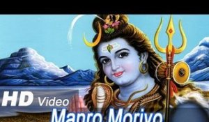 Manro Moriyo - Shivji Bhajan | Shivratri Special | Bhagwat Suthar | Live Program
