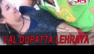 Lal Dupatta Lehraya Toh | Rajasthani Love Song