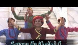 Sonana Ra Khetlaji O | Rajasthani Songs | Moinuddin Manchala Marwadi Bhajan | Sonana Khetlaji Songs