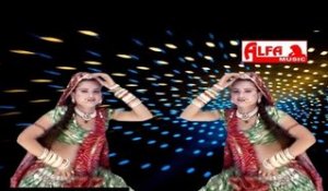Bijashan Ka Bhandara Mein Nache Mhari Binani Re Rajasthani DJ Song 2014