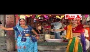 Raja Bhartari Ne Pehna Fakiri Chola | Rajasthani Video Songs