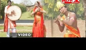 Murliwale Murli Baja | Rajasthani Songs | Krishna Bhajan