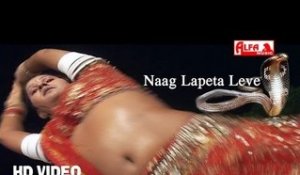 Naag Lapeta Leve | Rajasthani Songs
