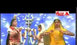 Shiv Bhola Ko Byaw Mandyo | Rajasthani Song