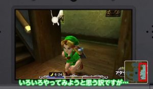 The Legend of Zelda : Majora's Mask 3D - Aonuma détaille le jeu (en japonais)