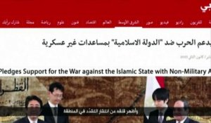 Prise d'otages : le Japon refuse de plier face à l'État islamique