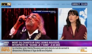 Culture et vous: Le chanteur grec Demis Roussos s'est éteint à Athènes à l'âge de 68 ans - 26/01