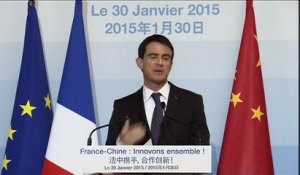 Valls en Chine : "Oui, la France est ouverte aux entreprises chinoises !"
