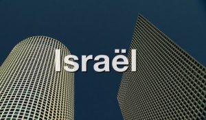 Israël, rêve d'avenir