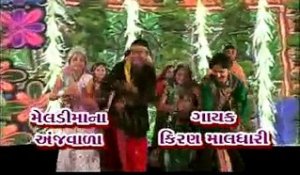 Meldi Ma Podhiya Hoy To Jago | New Gujarati Devotional Song | Devraj Studio
