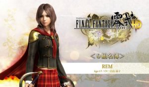 Final Fantasy Type-0 HD - Rem Video
