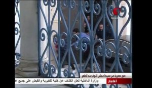 17 touristes tués dans l'attaque terroriste au Musée du Bardo de Tunis